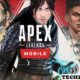 Apex Legends New Event