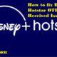 Disney Hotstar OTP Not Received