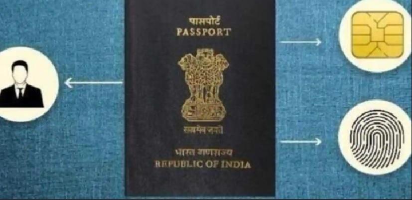 e-passports