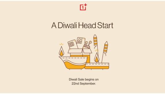 Diwali Head Start sale 2022