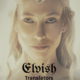 Elvish translator